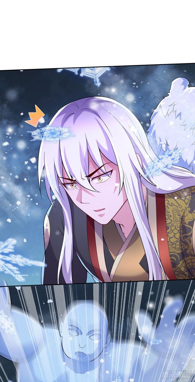 🍟萬古龍神 第208话 如雪不是谁都能叫的 第16页