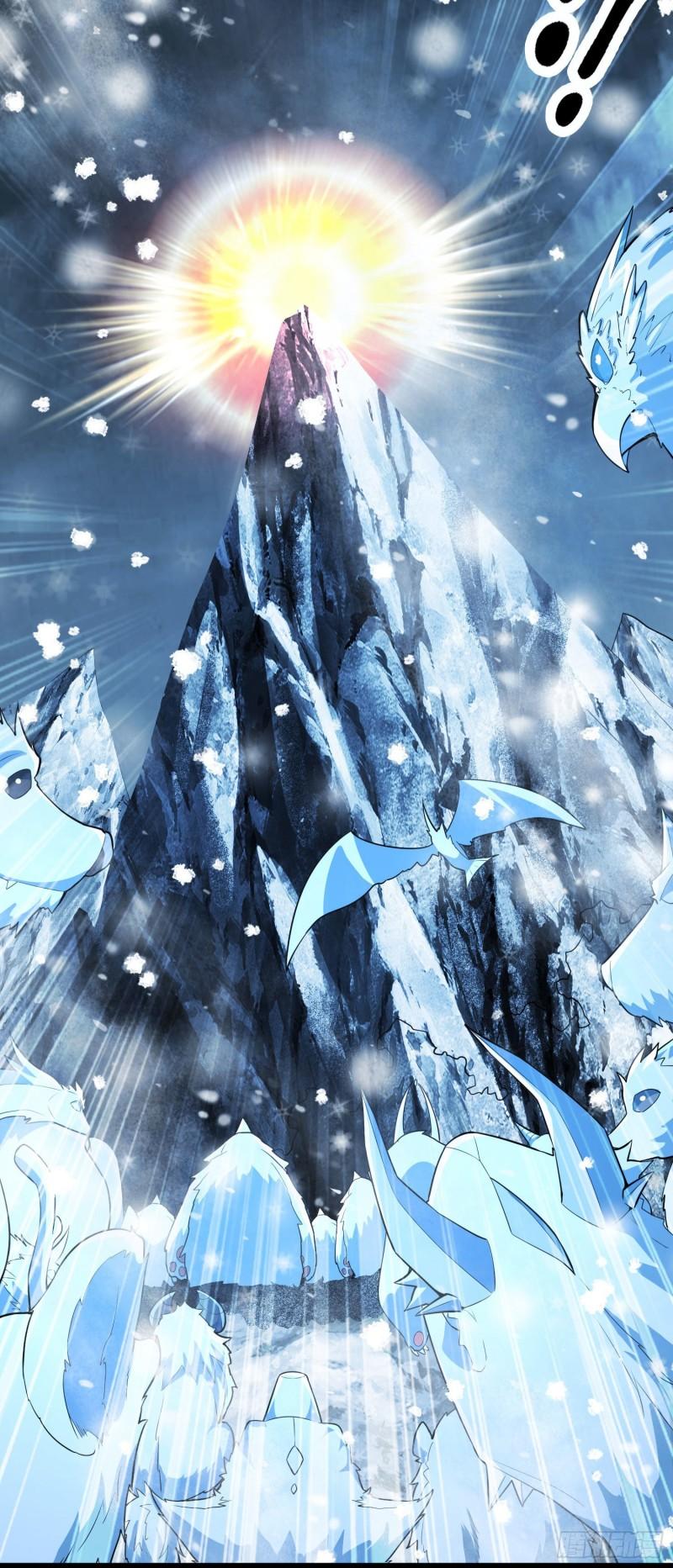 🍟萬古龍神 第212话 玲珑雪山的秘辛 第14页