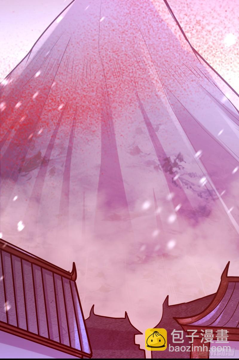 🍟萬古龍神 第228话 预言与十二女武神 第19页