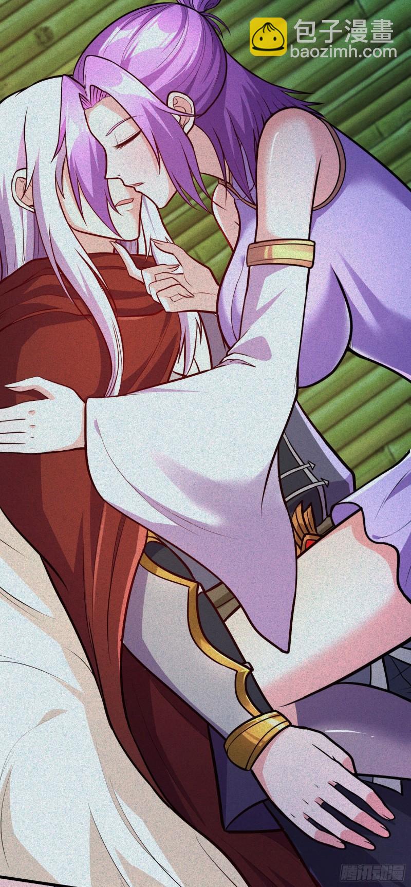 🍟萬古龍神 第246话 姐姐还需成长 第5页