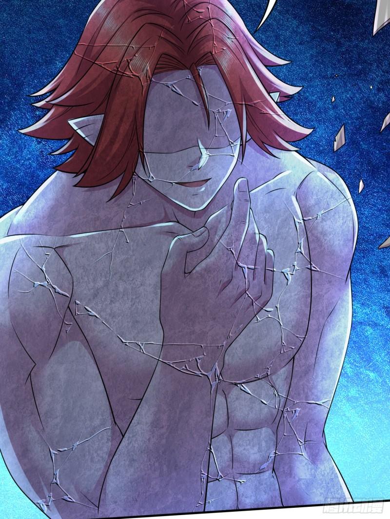 🍟萬古龍神 第258话 东王的执念 第26页
