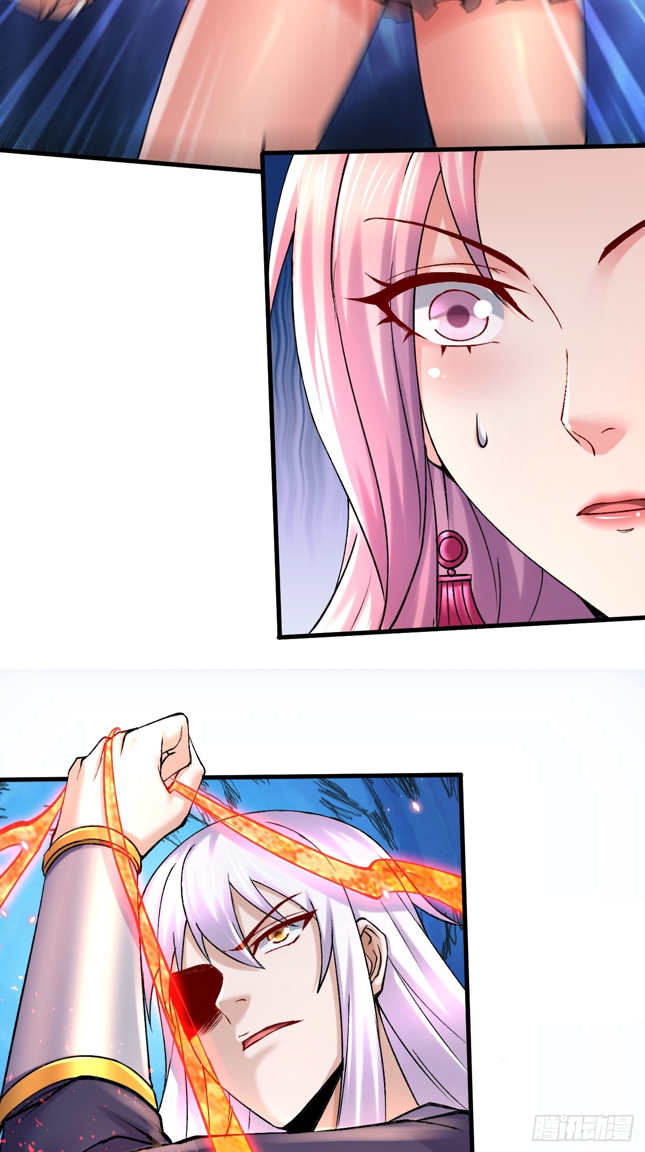 🍟萬古龍神 第285话 妖晶再现 第23页