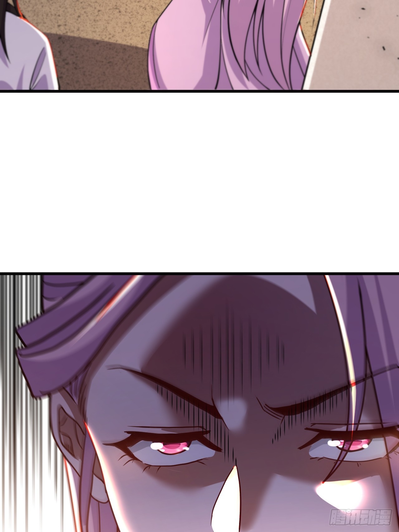 🍟萬古龍神 第285话 妖晶再现 第8页