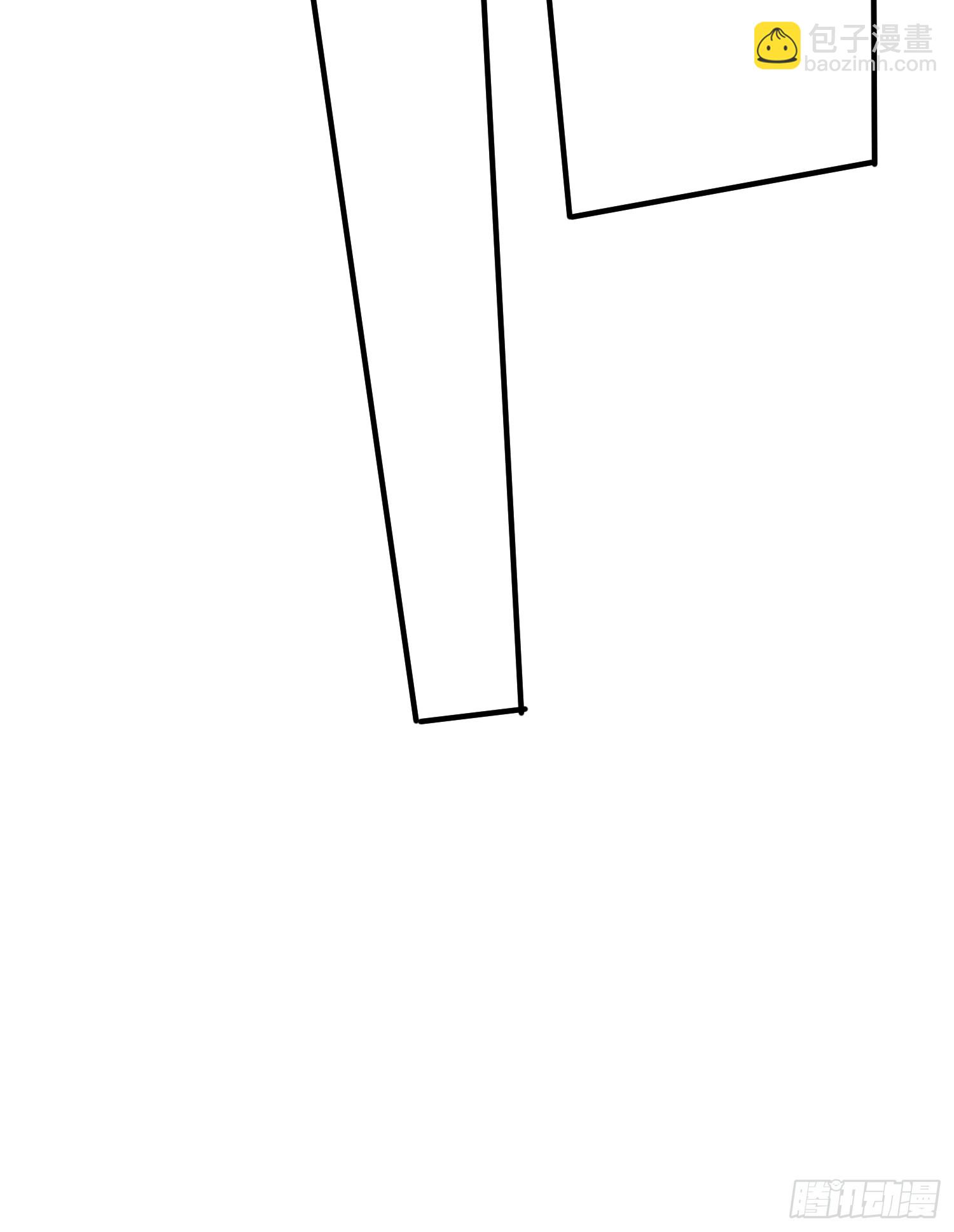 🍟萬古龍神 第287话 早有准备 第25页