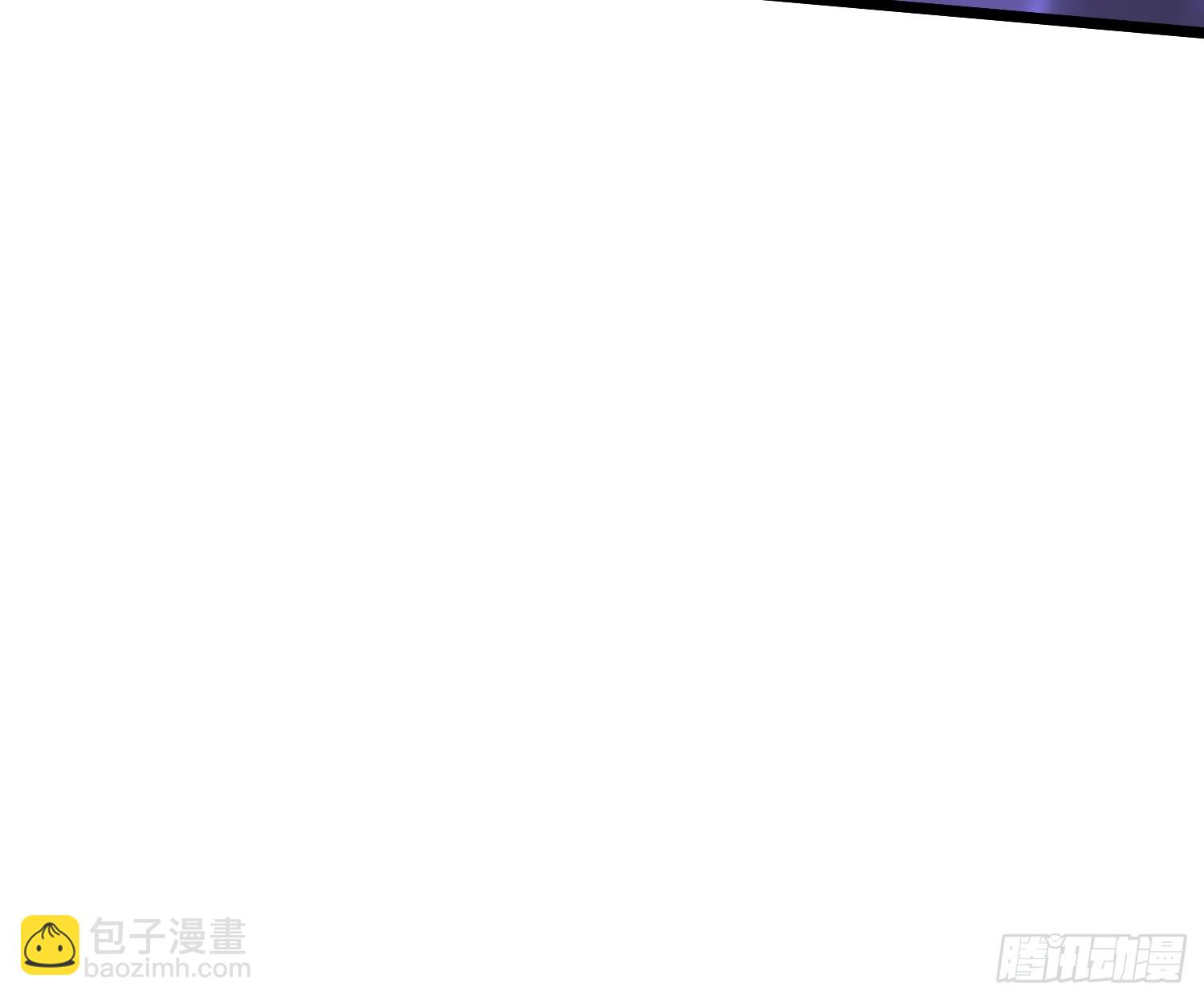 🍟萬古龍神 第291话 分头行动 第9页