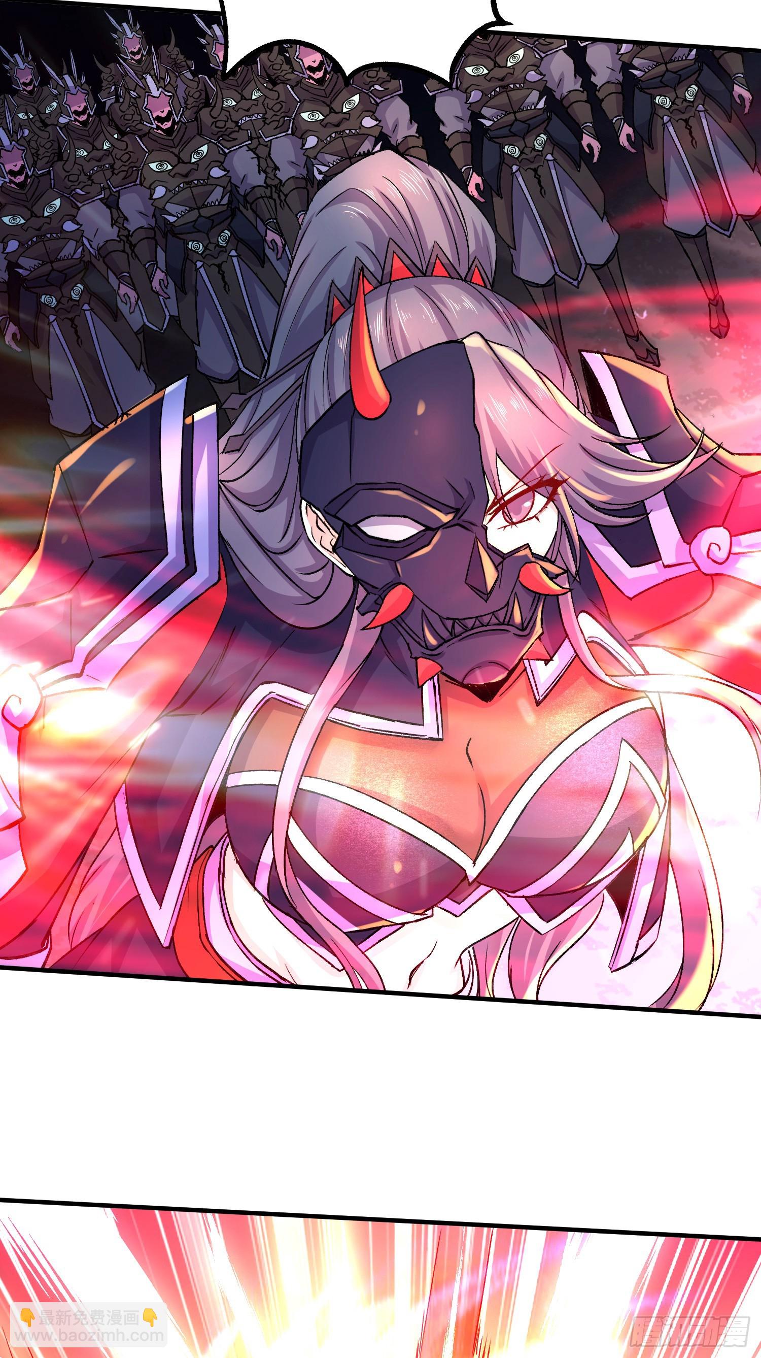 🍟萬古龍神 第295话 全面入侵 第22页