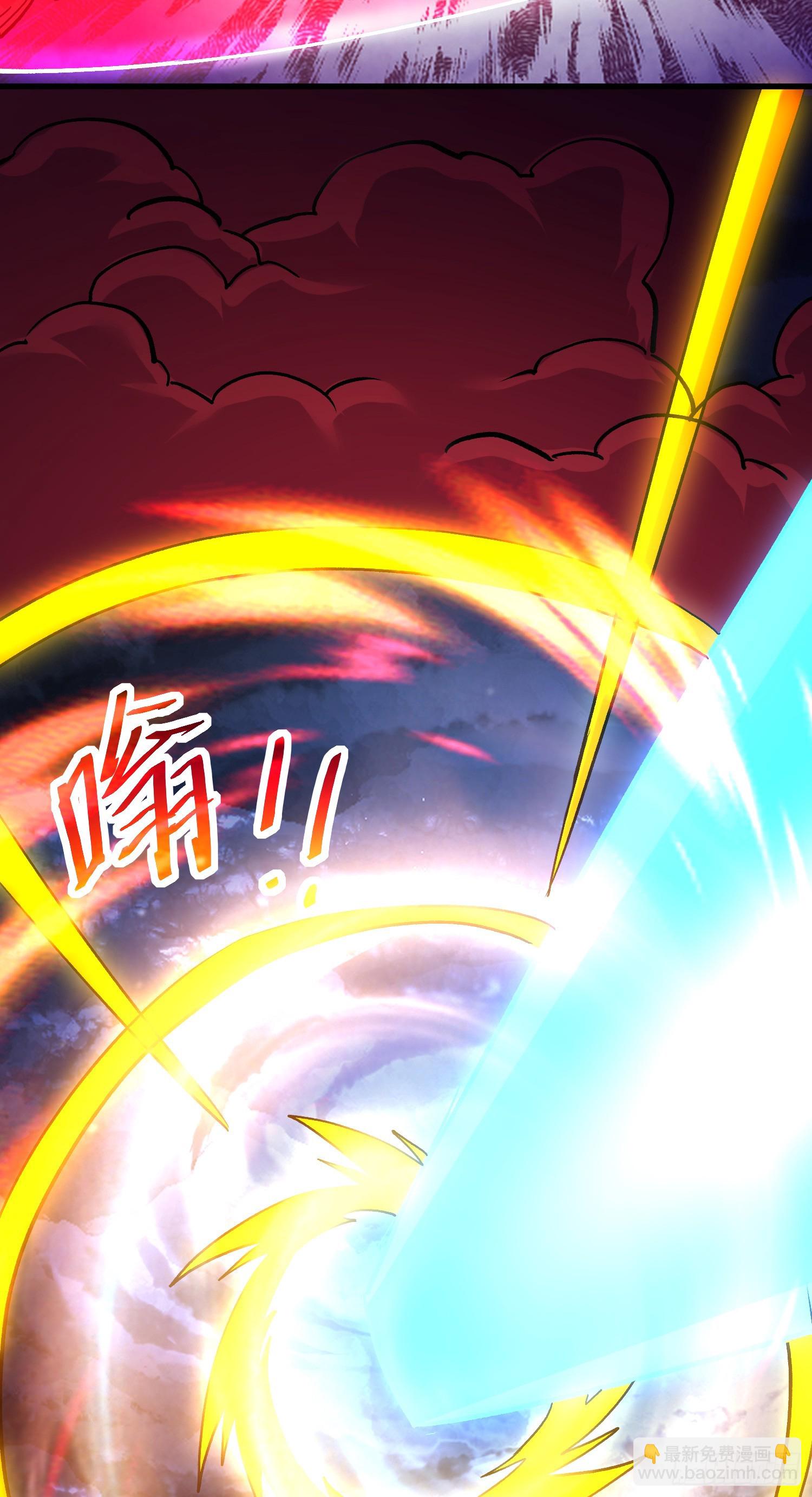 🍟萬古龍神 第297话 姜…寒？ 第22页