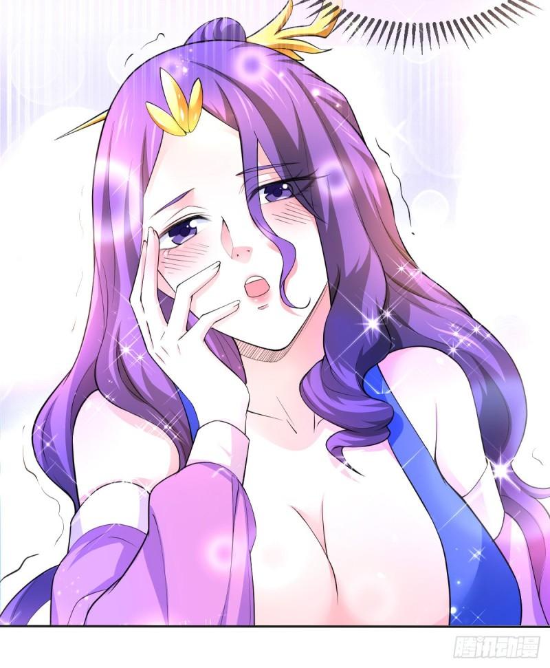 🍟萬古龍神 第46话 毕竟我也不是什么恶魔 第13页