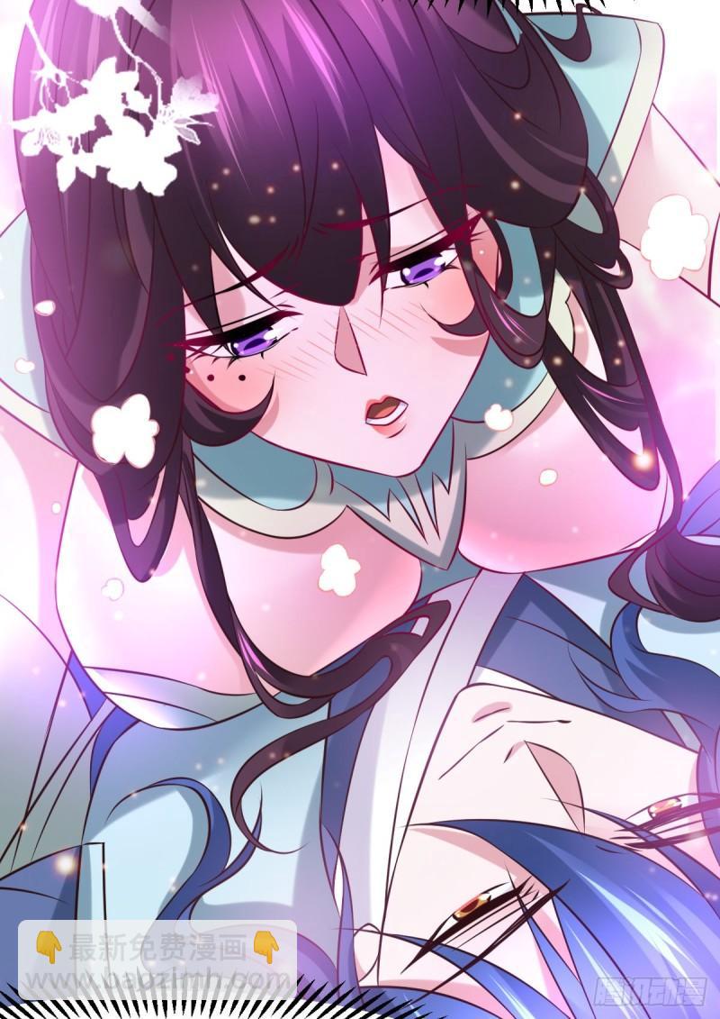 🍟萬古龍神 第46话 毕竟我也不是什么恶魔 第41页