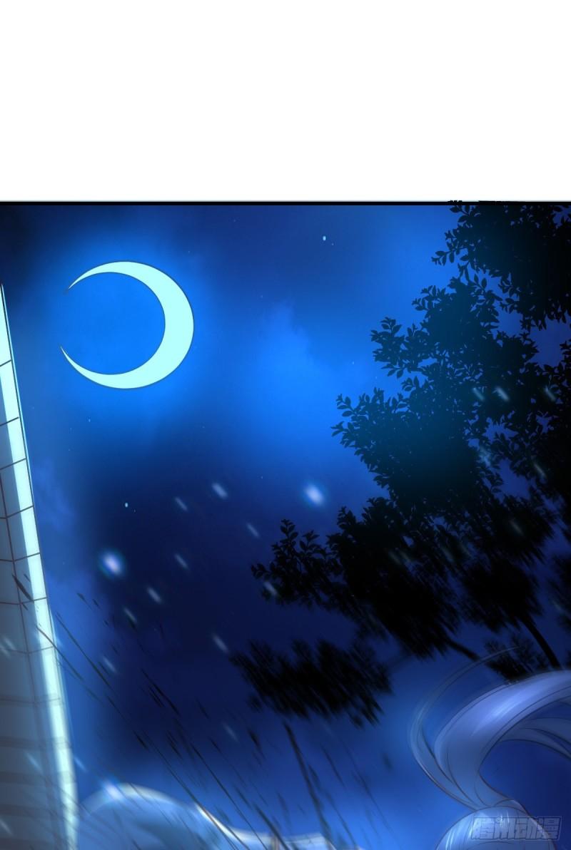 🍟萬古龍神 第50话 攻略100\\\% 第1页