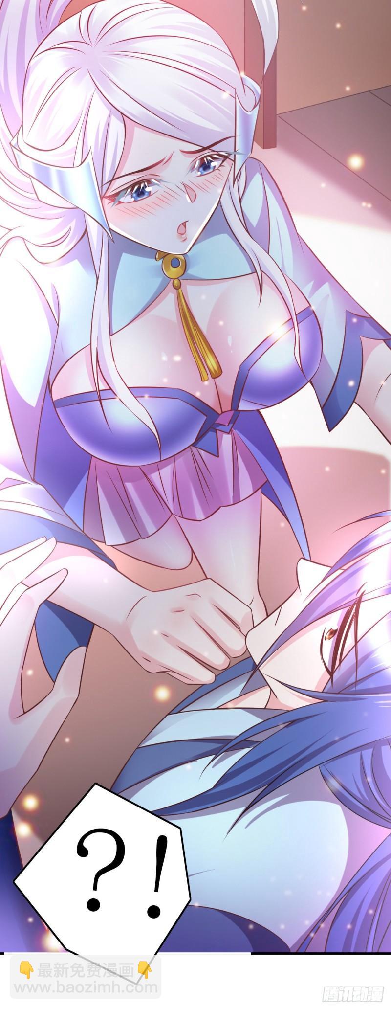 🍟萬古龍神 第52话 玲珑雪心 第7页