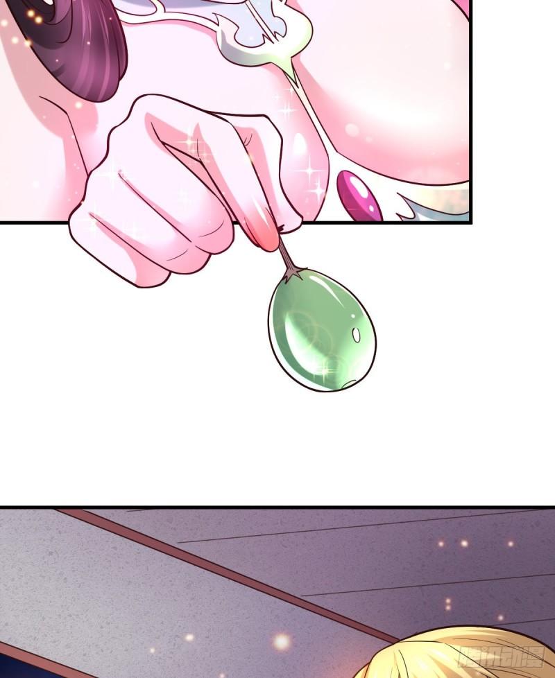 🍟萬古龍神 第54话 碧萝花魁团 第40页