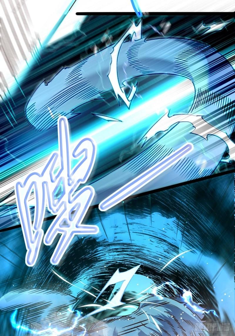 🍟萬古龍神 第60话 天降正义 第31页