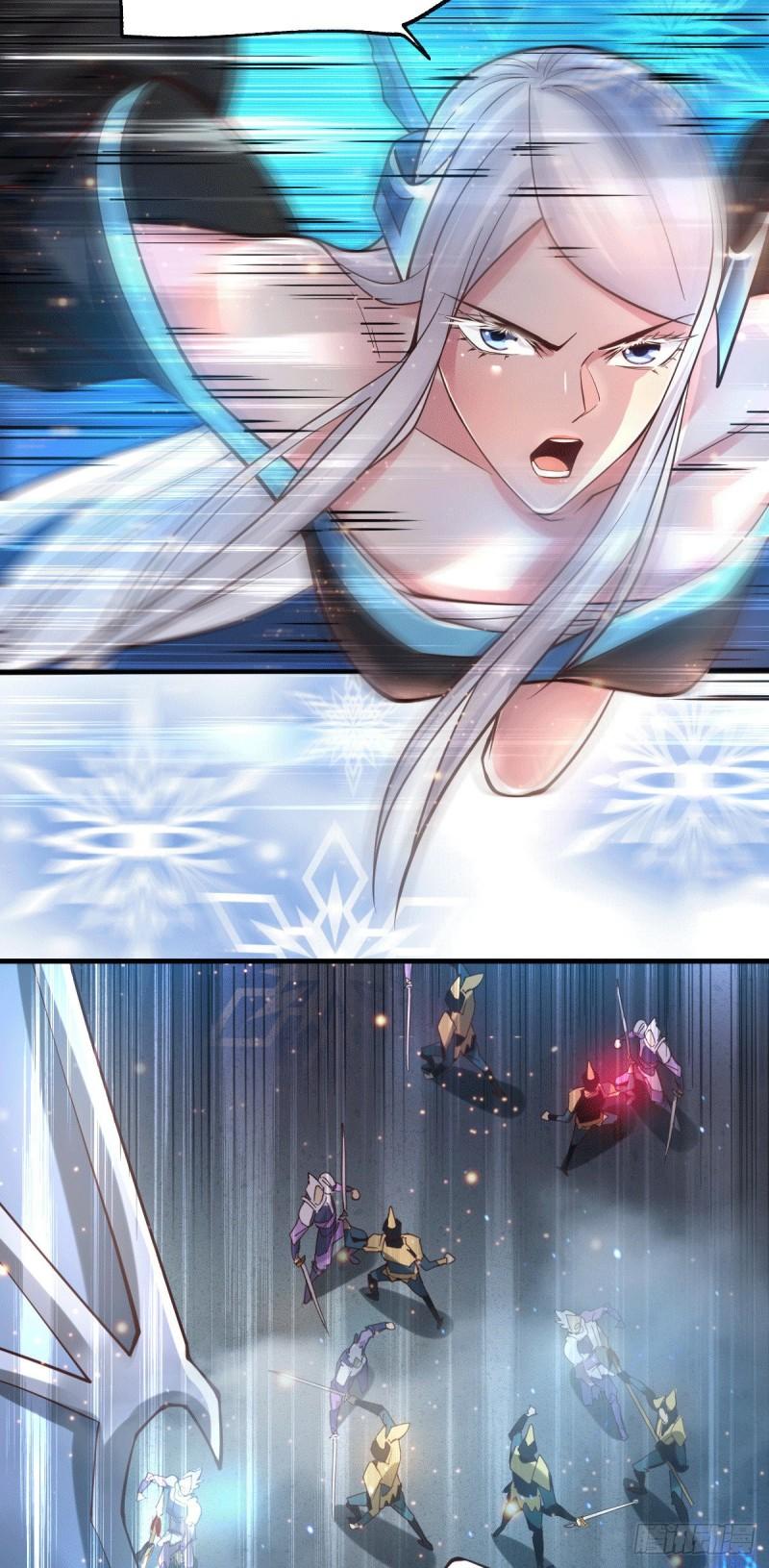 🍟萬古龍神 第76话 夫妻档双排 第28页