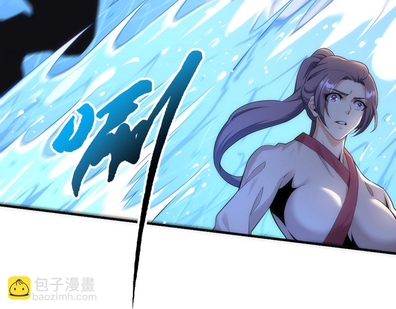 🍟萬古神帝 第11话 青火鹿 第14页