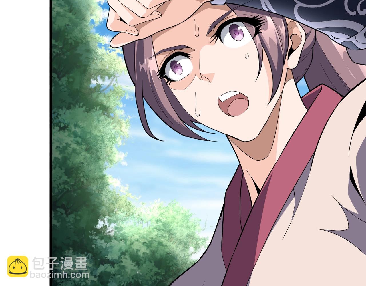 🍟萬古神帝 第11话 青火鹿 第45页