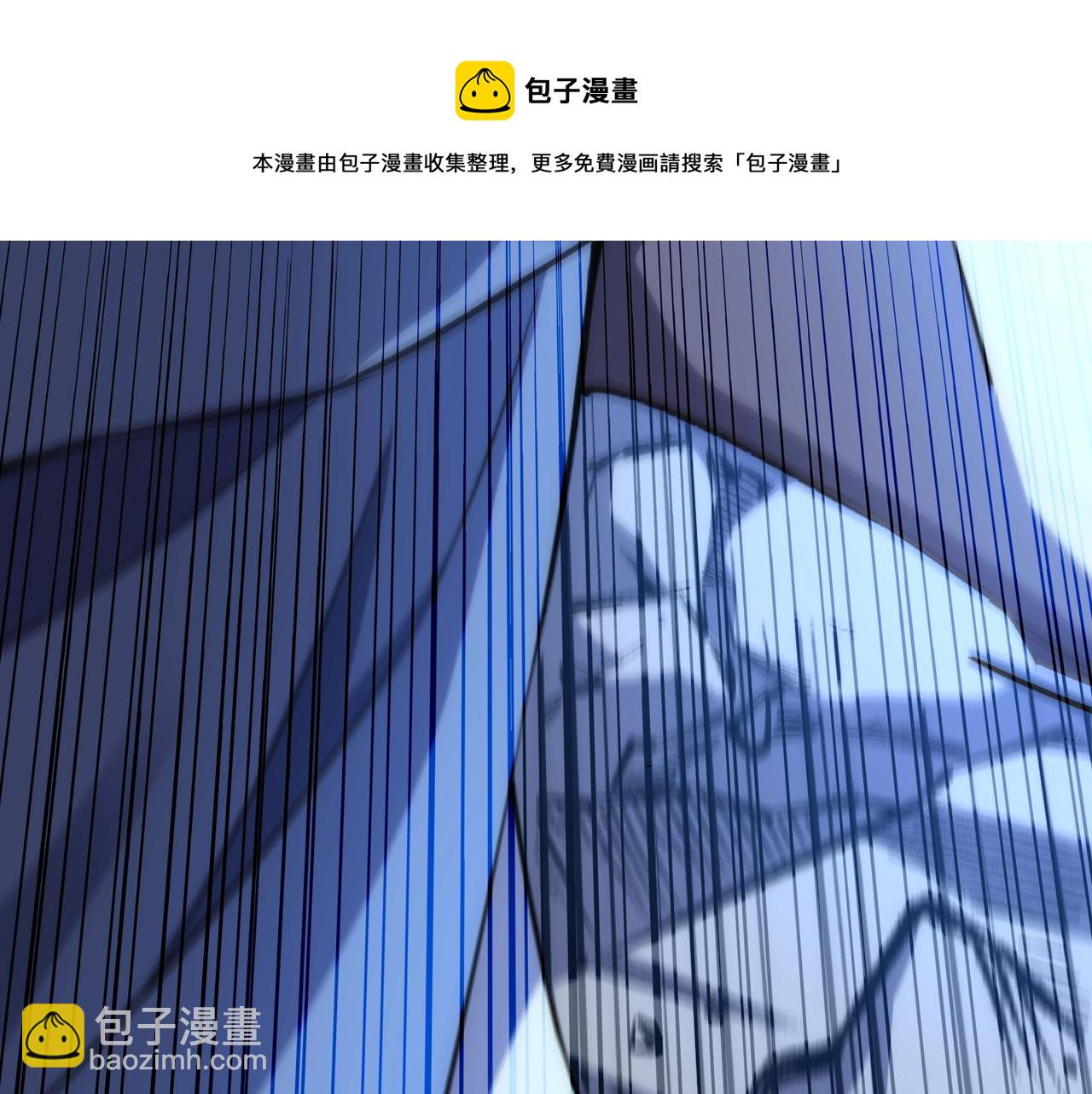 🍟萬古神帝 第25话 败柳乘风 第17页