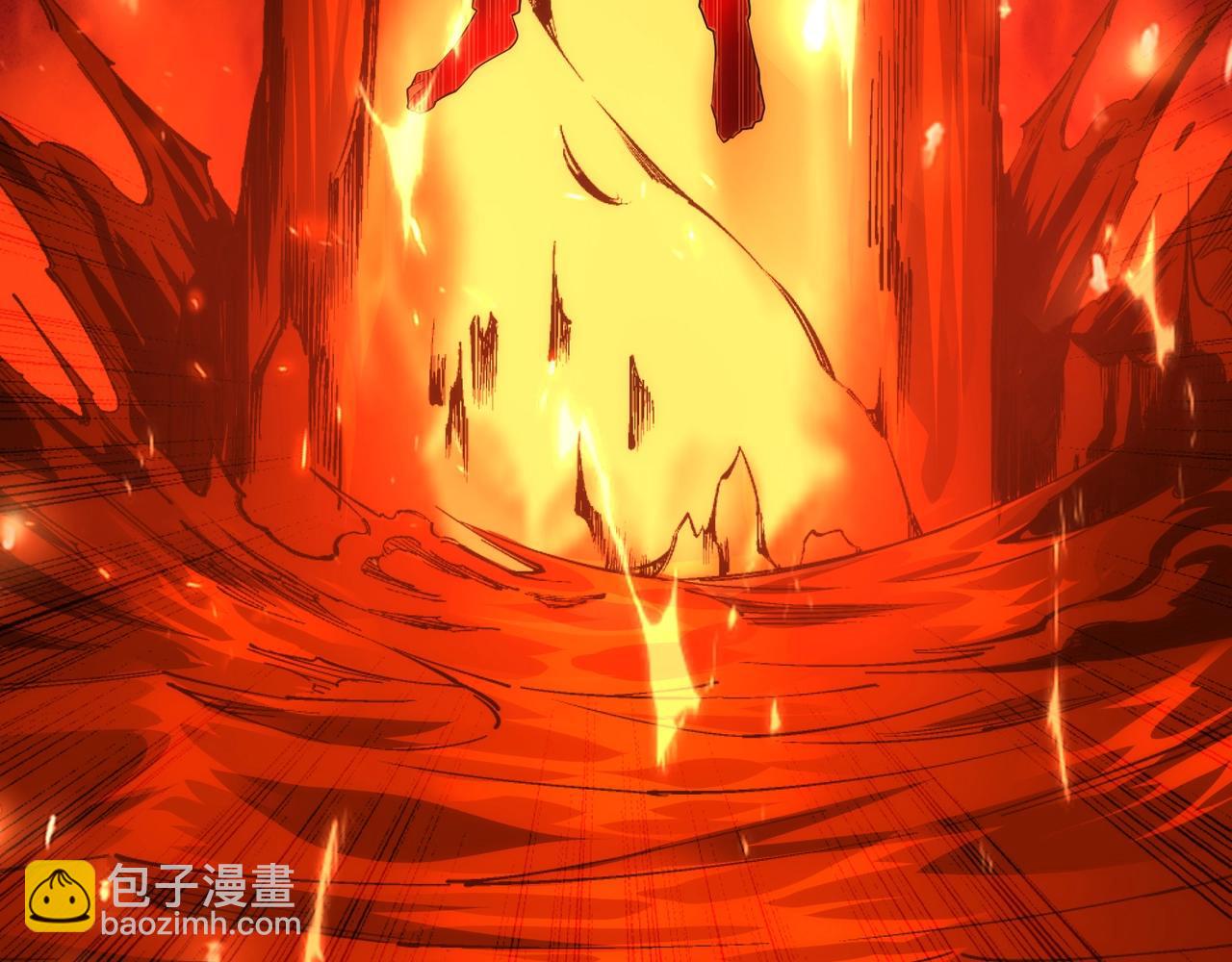 🍟萬古神帝 第27话 夺命剑客 第17页