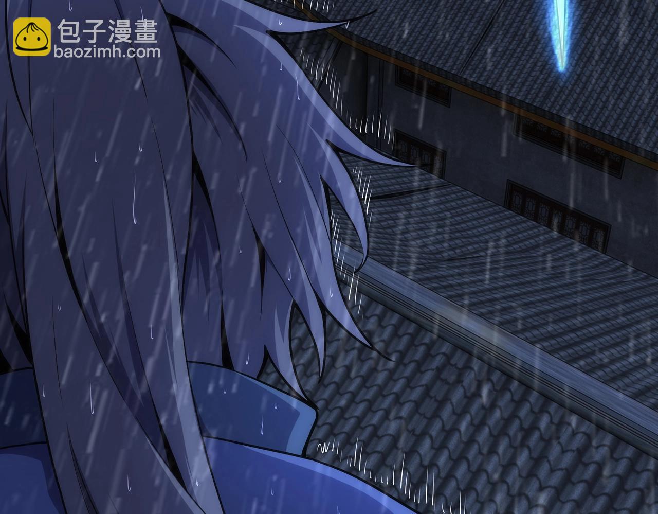 🍟萬古神帝 第31话 引蛇出洞 第17页