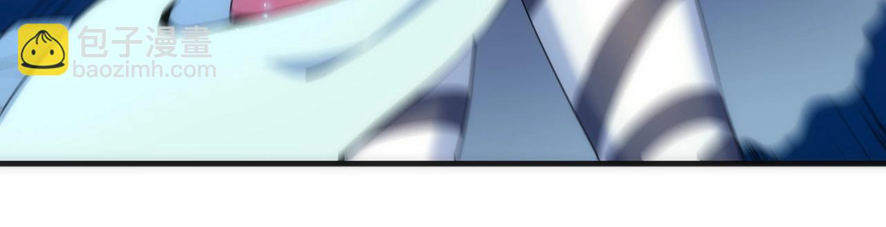 🍟萬古神帝 第35话 女人的战争 第11页