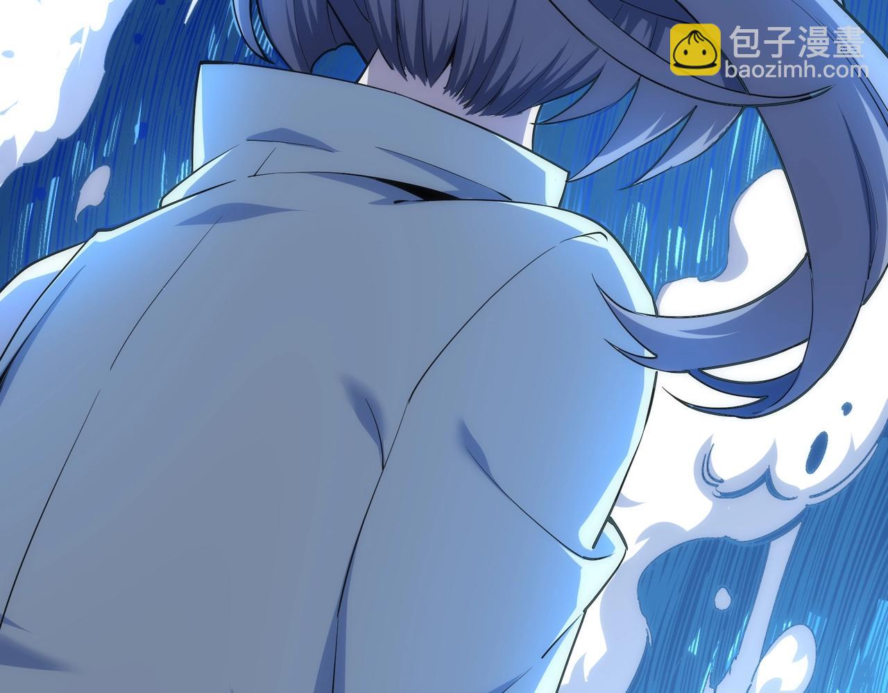 🍟萬古神帝 第35话 女人的战争 第17页