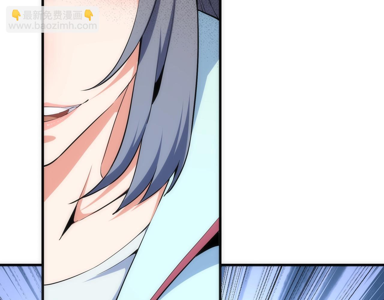 🍟萬古神帝 第35话 女人的战争 第20页