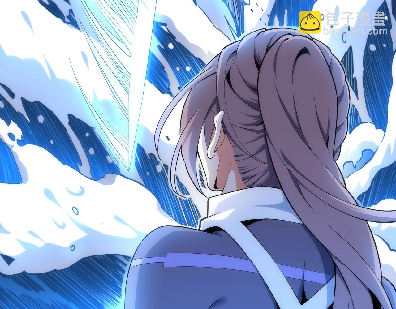🍟萬古神帝 第35话 女人的战争 第23页