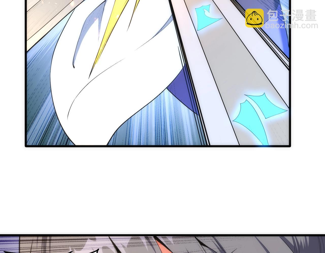 🍟萬古神帝 第35话 女人的战争 第30页