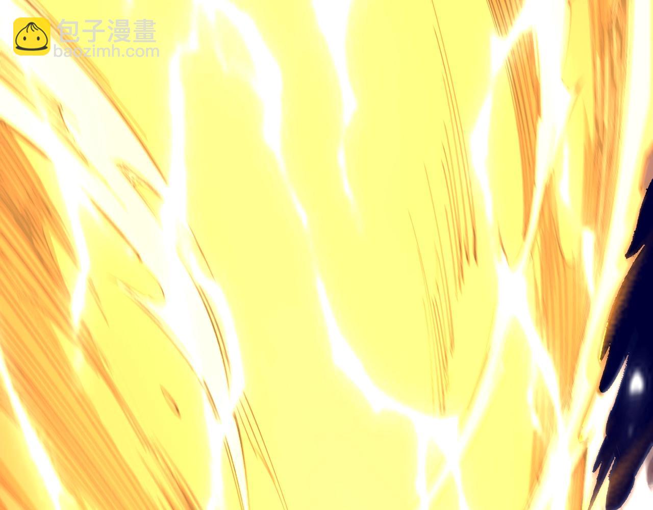 🍟萬古神帝 第37话 无上极境 第21页