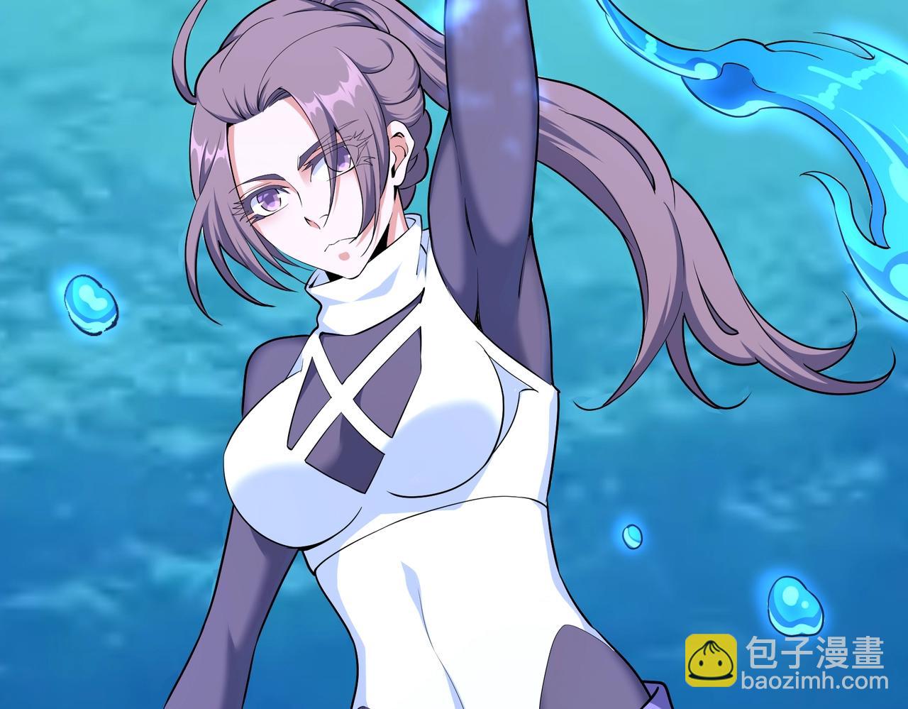 🍟萬古神帝 第39话 胶着战况 第15页