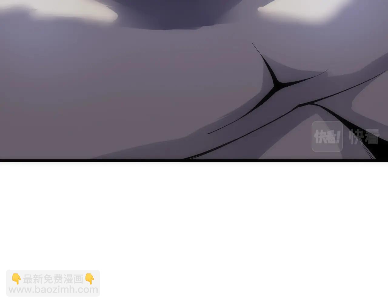🍟萬古神帝 第5话 灵级剑法 第8页