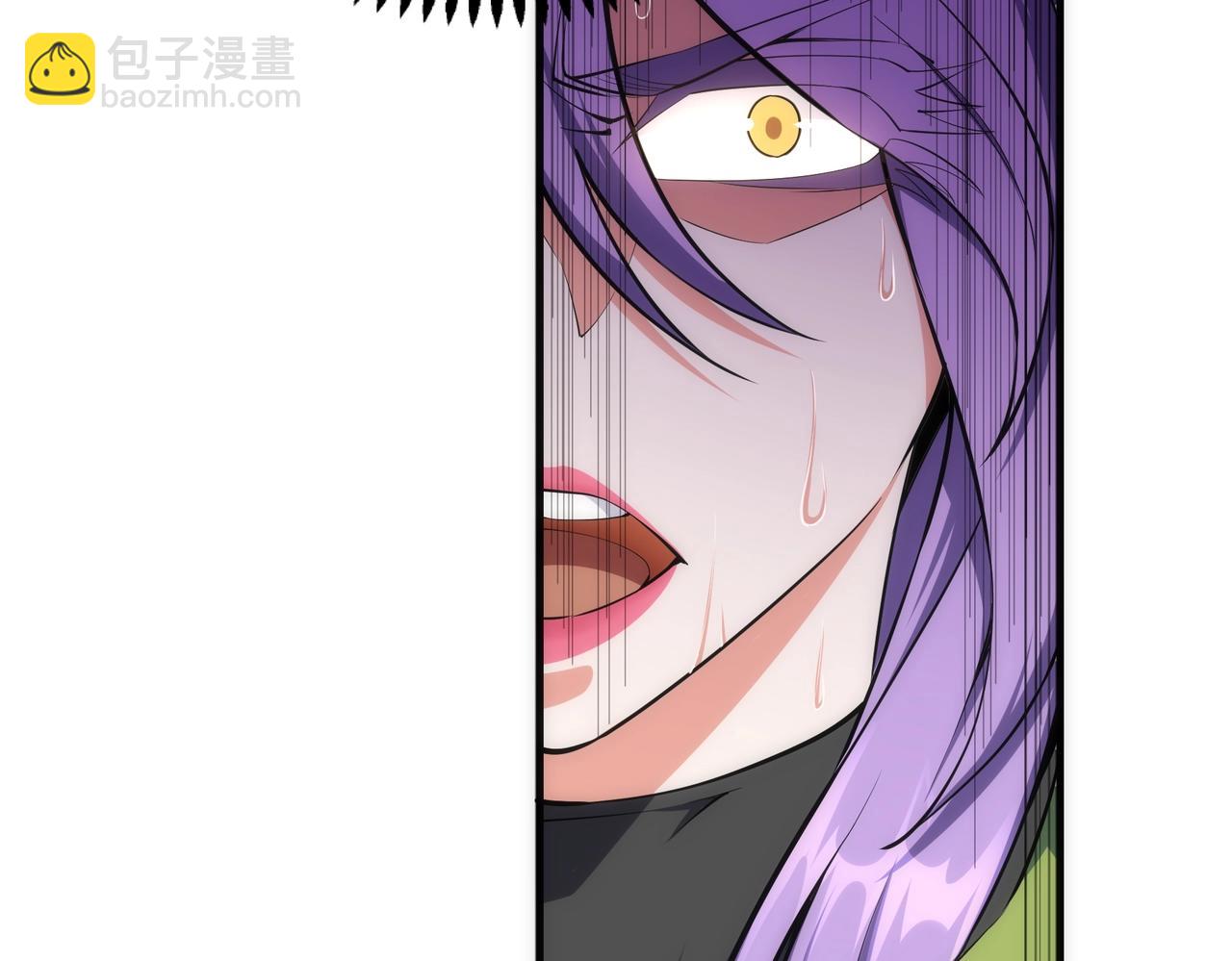 🍟萬古神帝 第41话 林泞姗下跪！ 第10页