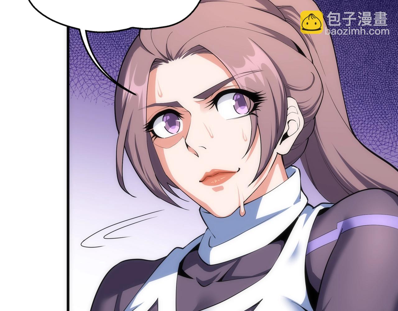 🍟萬古神帝 第41话 林泞姗下跪！ 第21页