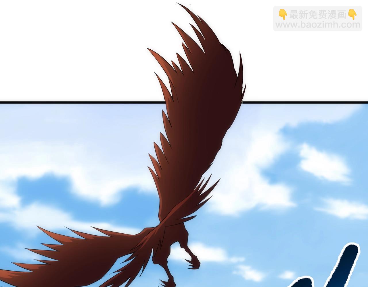 🍟萬古神帝 第43话 敌国挑衅 第33页