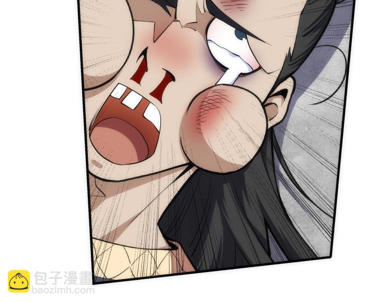 🍟萬古神帝 第45话 入学考试 第20页