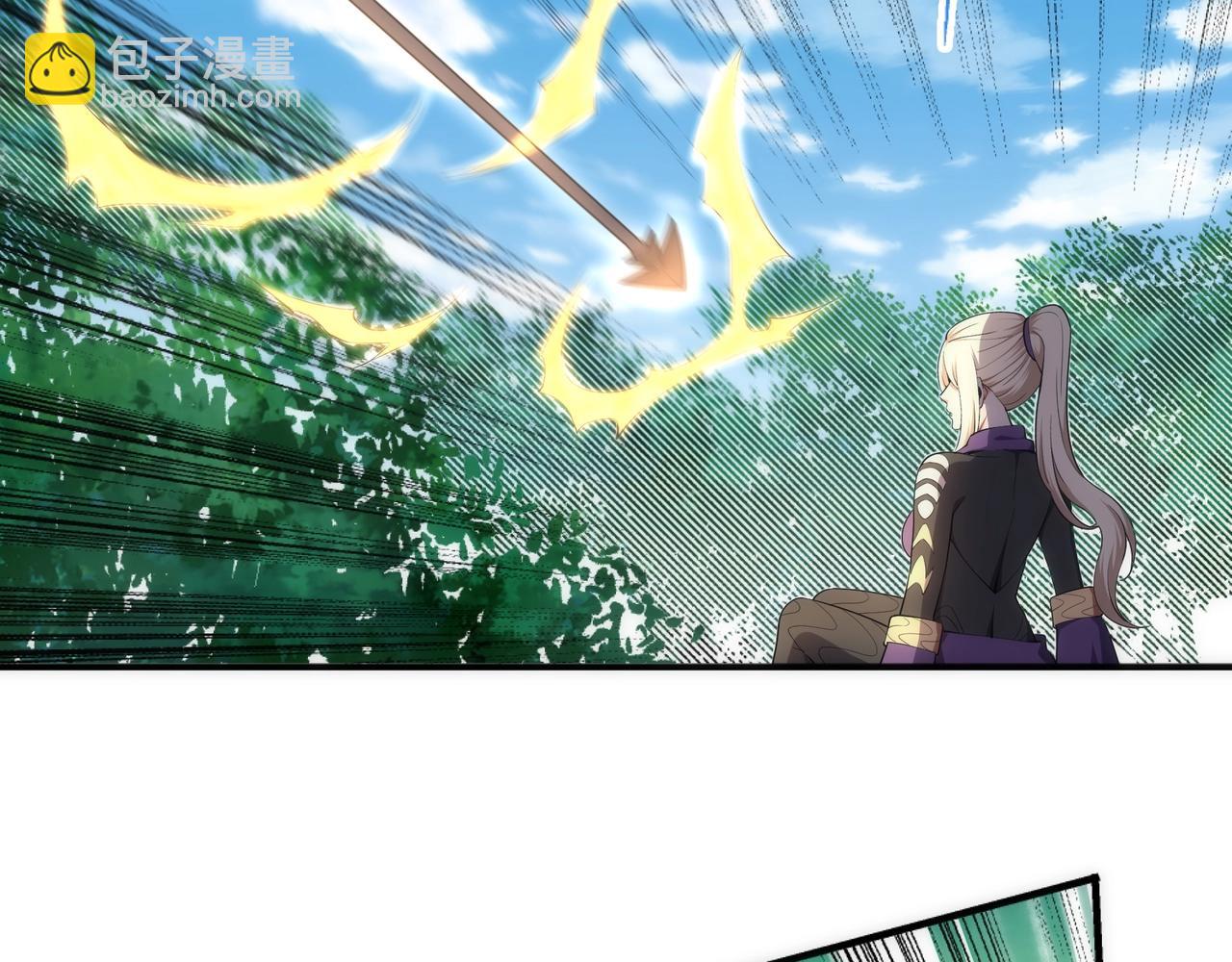 🍟萬古神帝 第47话 暗箭袭来 第35页
