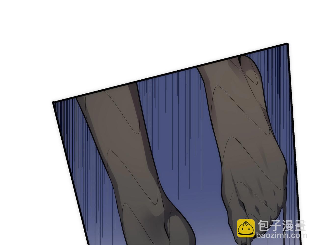 🍟萬古神帝 第49话 陷入重围 第33页