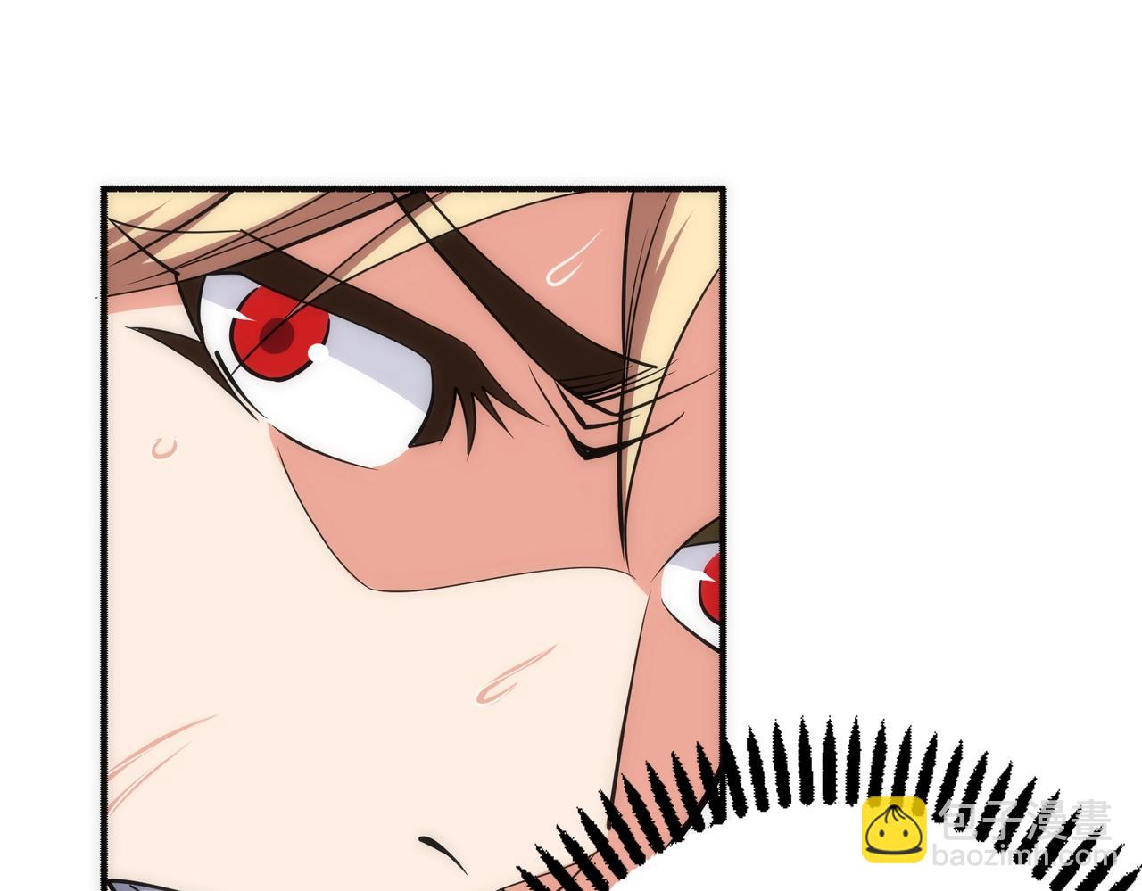 🍟萬古神帝 第51话 舍命一击 第26页