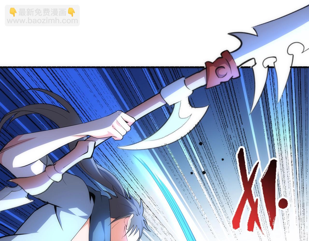 🍟萬古神帝 第53话 冰火麒麟甲 第26页