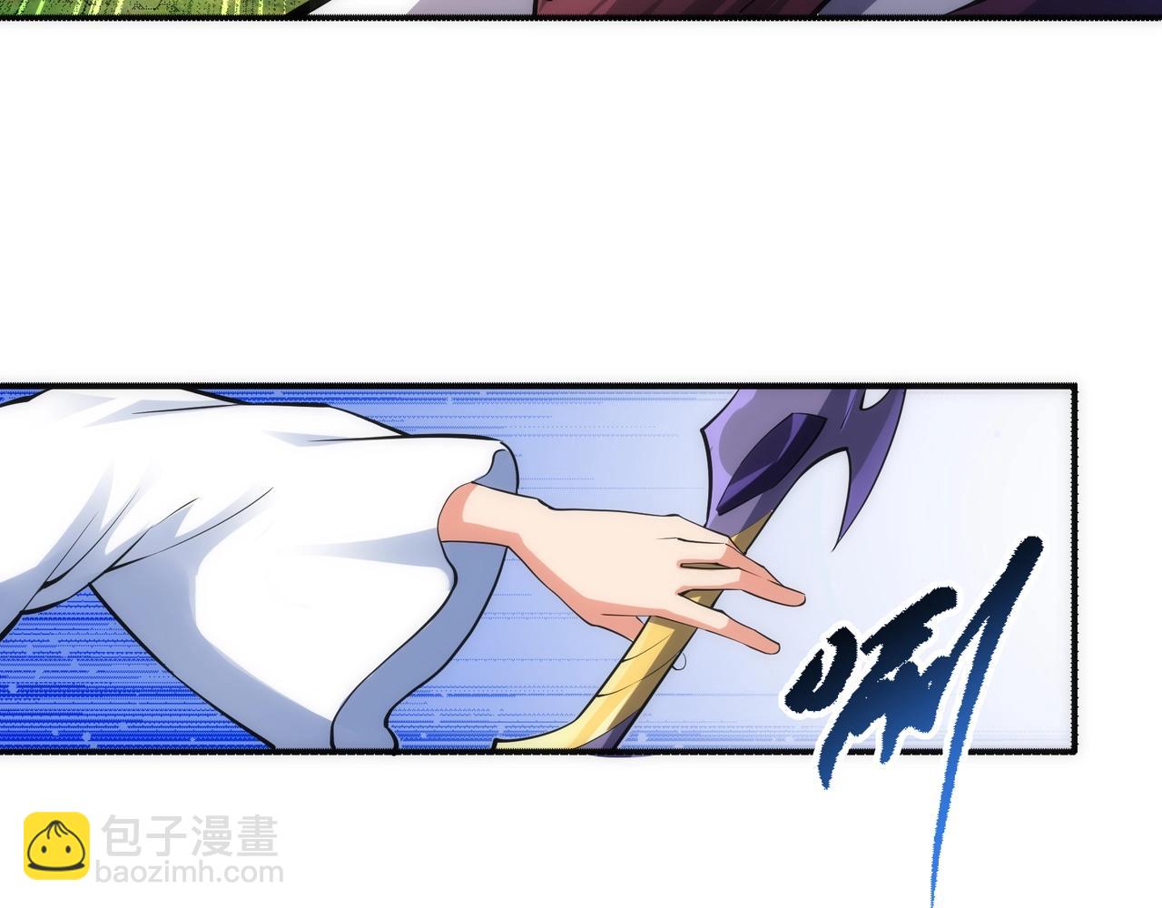 🍟萬古神帝 第53话 冰火麒麟甲 第50页