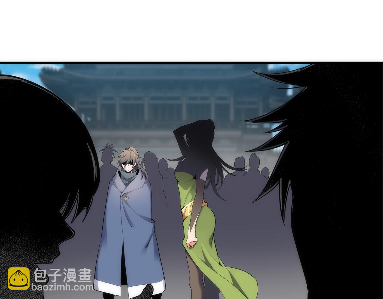 🍟萬古神帝 第59话 玄极境最强 第22页