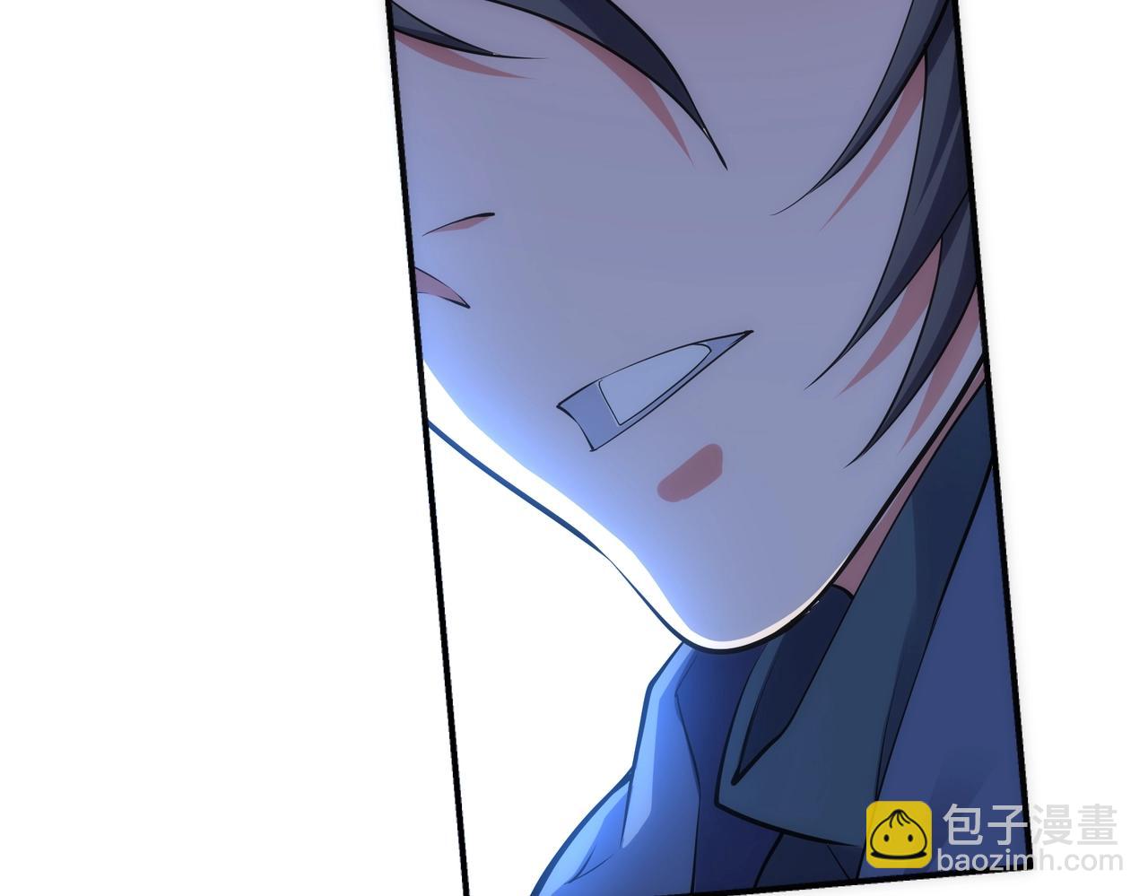 🍟萬古神帝 第59话 玄极境最强 第28页