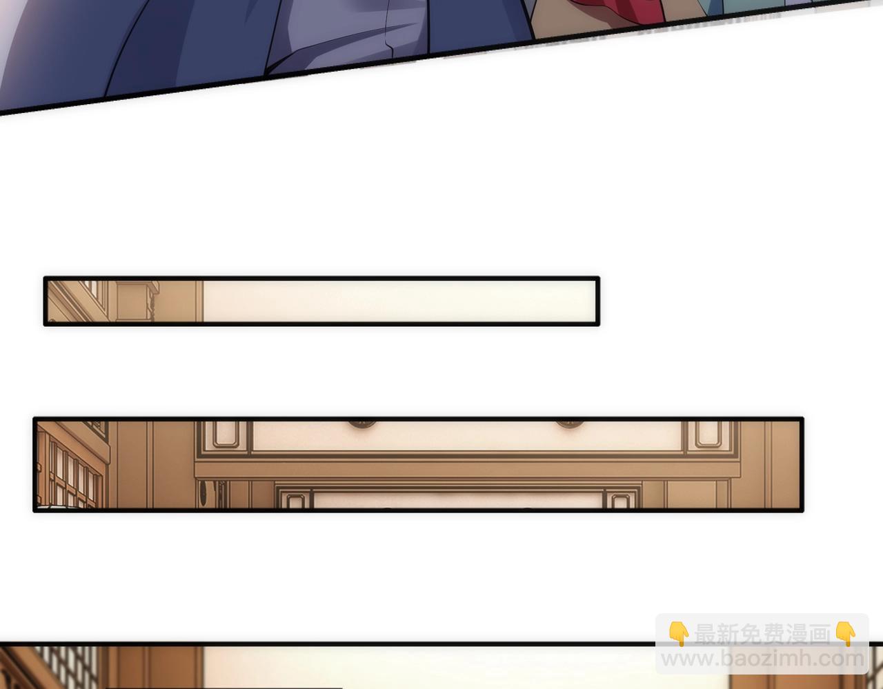 🍟萬古神帝 第59话 玄极境最强 第44页