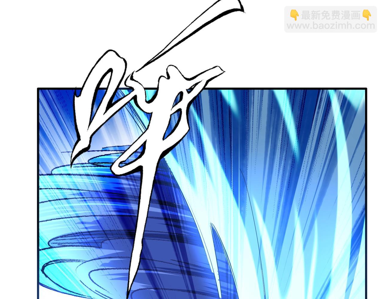 🍟萬古神帝 第61话 古今强者之战 第34页
