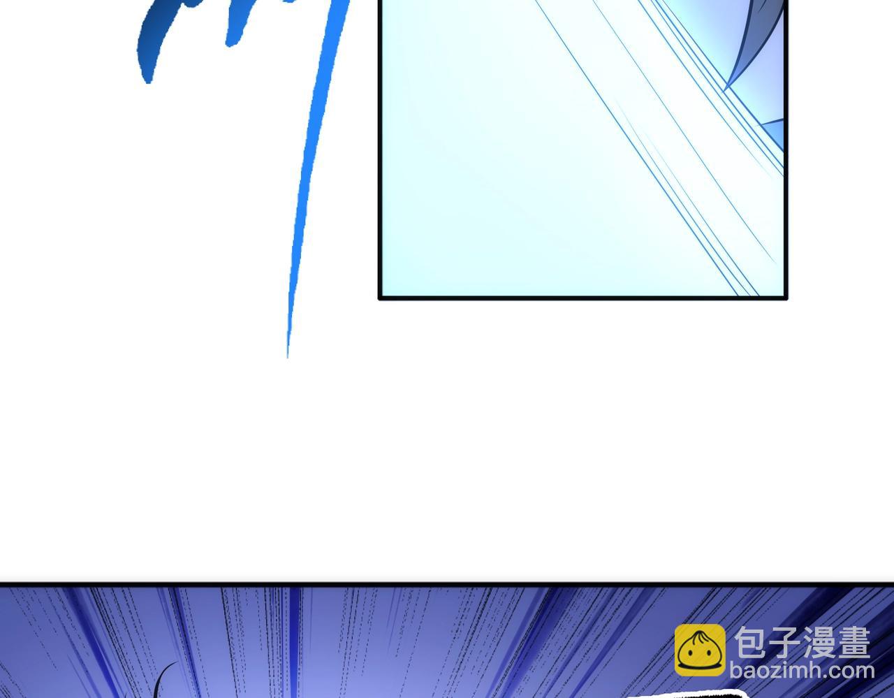 🍟萬古神帝 第61话 古今强者之战 第48页
