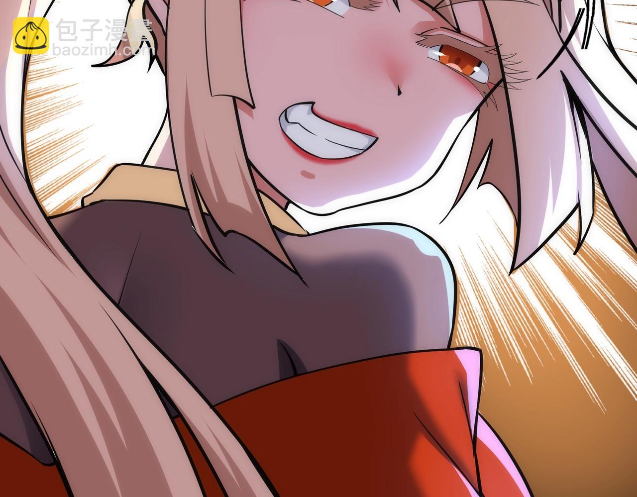 🍟萬古神帝 第63话 师姐们的不怀好意 第15页