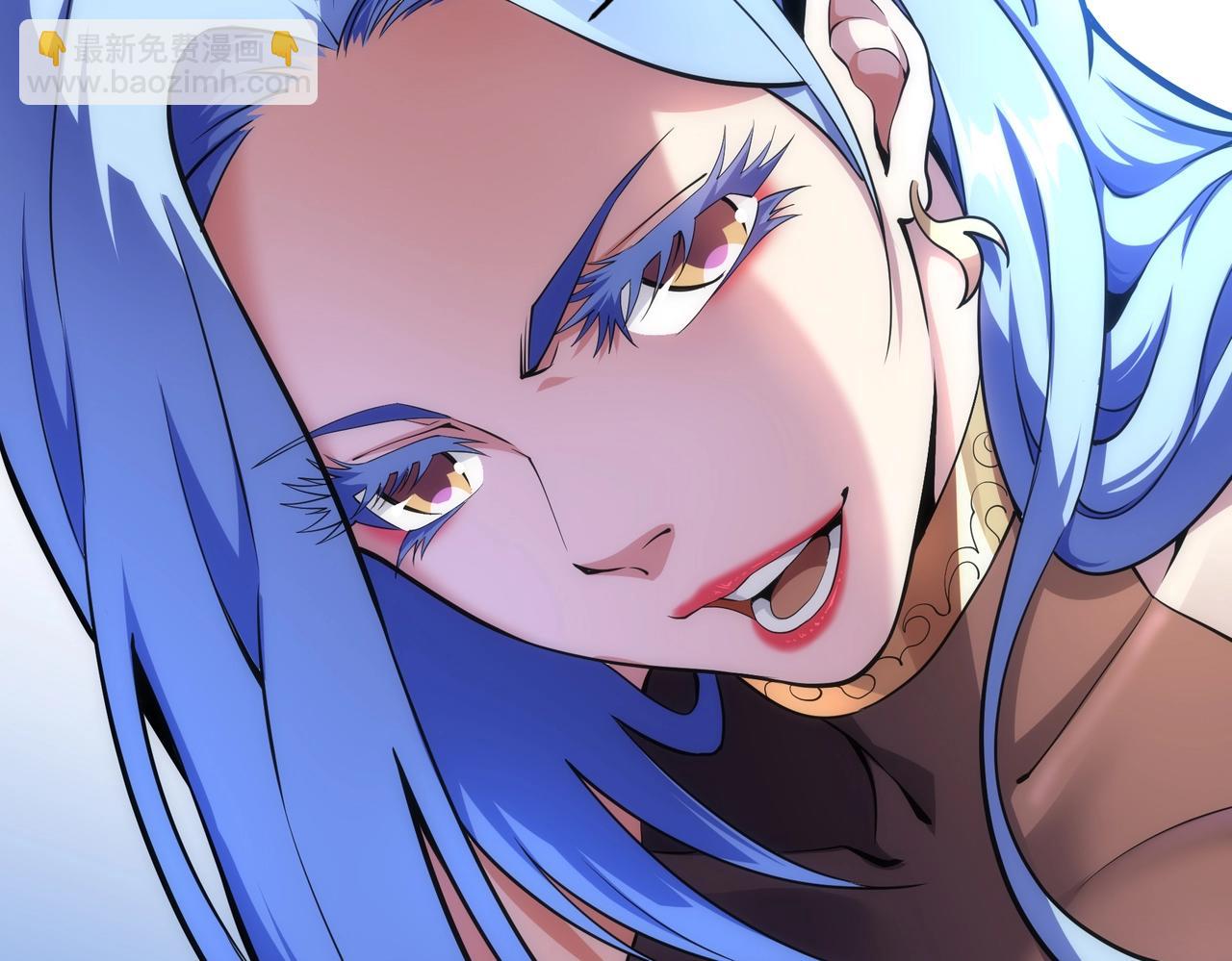 🍟萬古神帝 第63话 师姐们的不怀好意 第17页