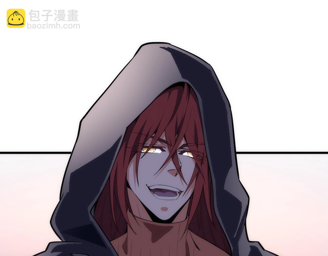 🍟萬古神帝 第67话 四哥张若初 第12页