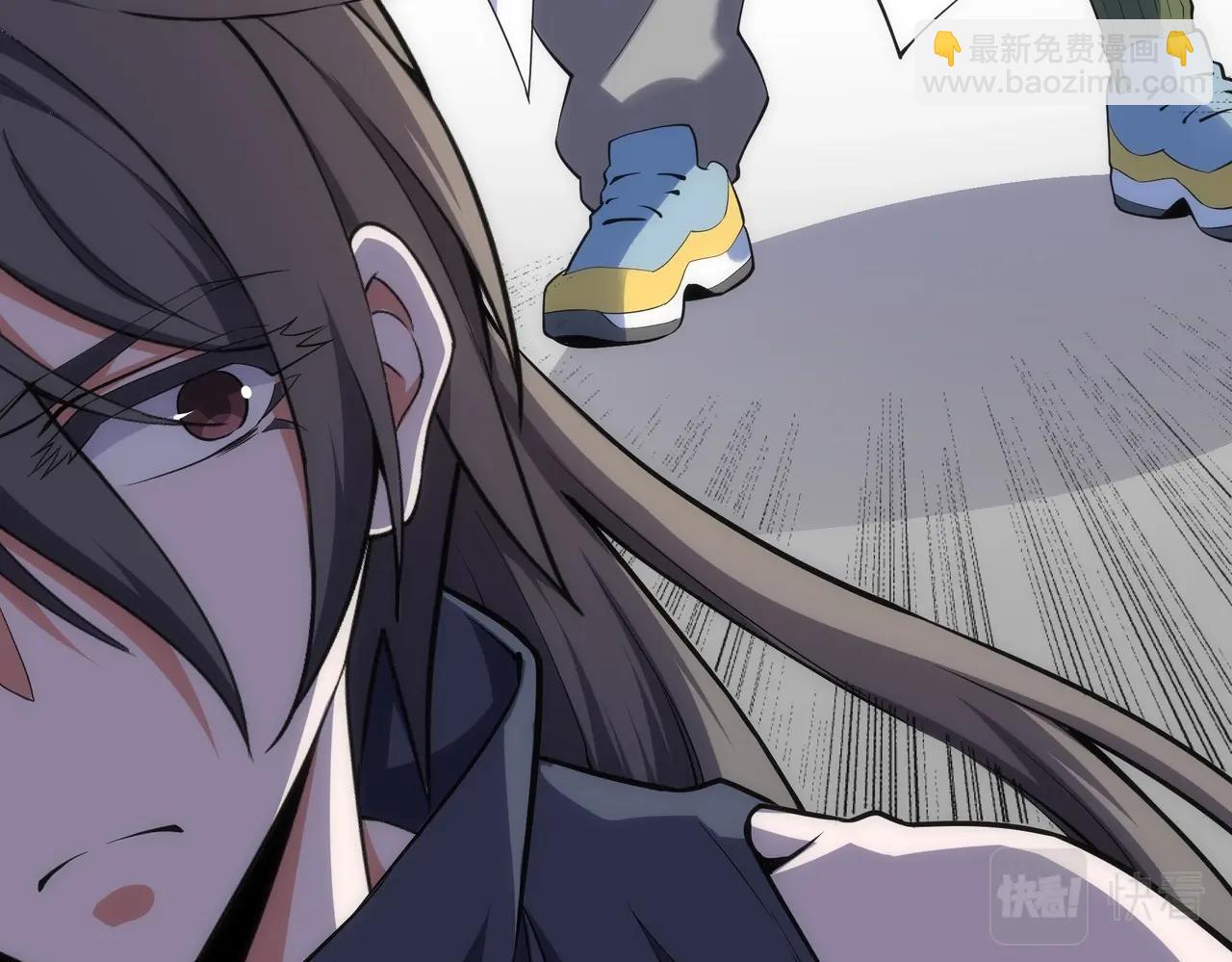 🍟萬古神帝 第67话 四哥张若初 第24页