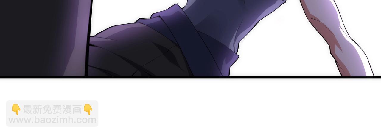 🍟萬古神帝 第69话 以下克上 第11页